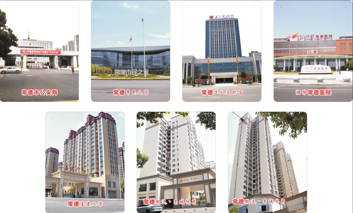 1695629543233 1695629543233