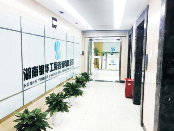 1695701677984 1695701677984