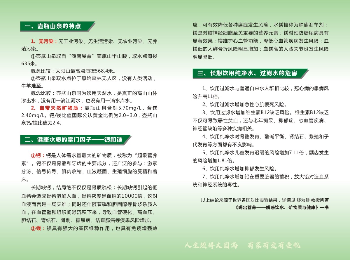 fcd8b0dacadcb4315d17a2f6a64656e