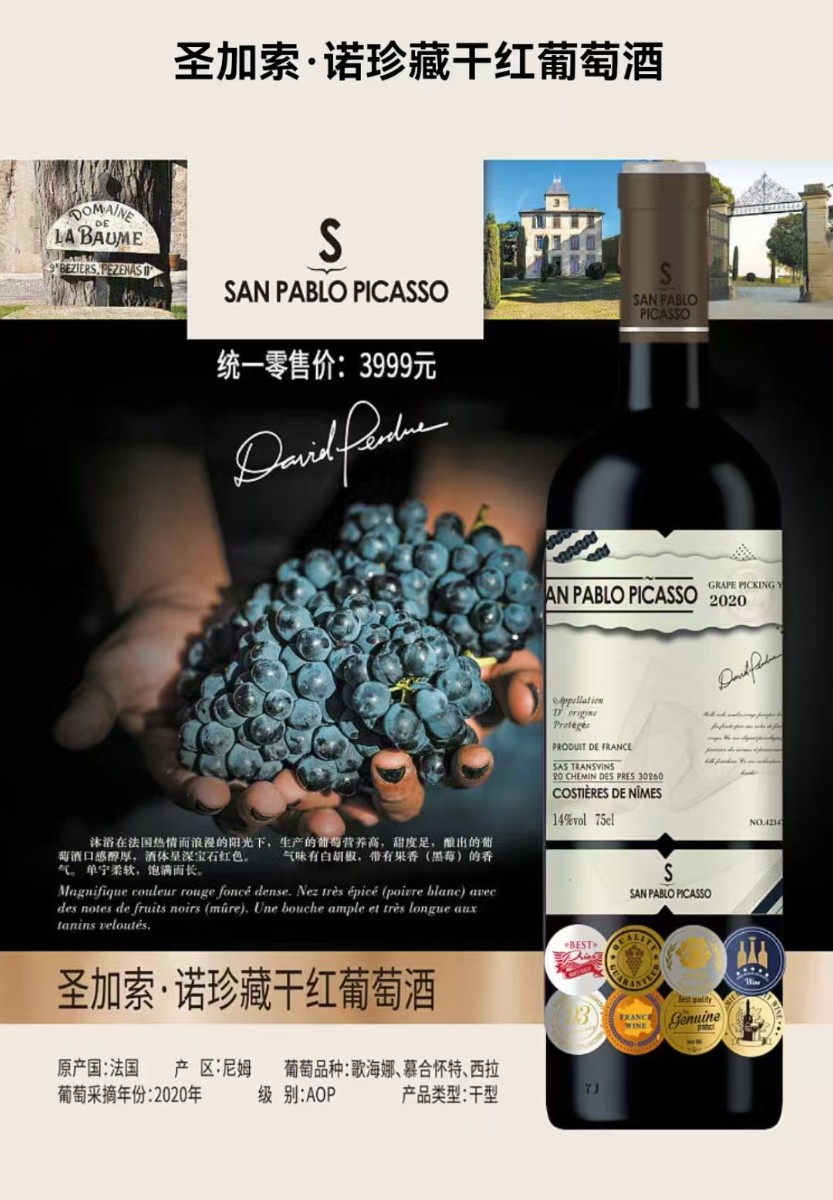 bf7cdc319ca078a9cf0ce3dad5321ba