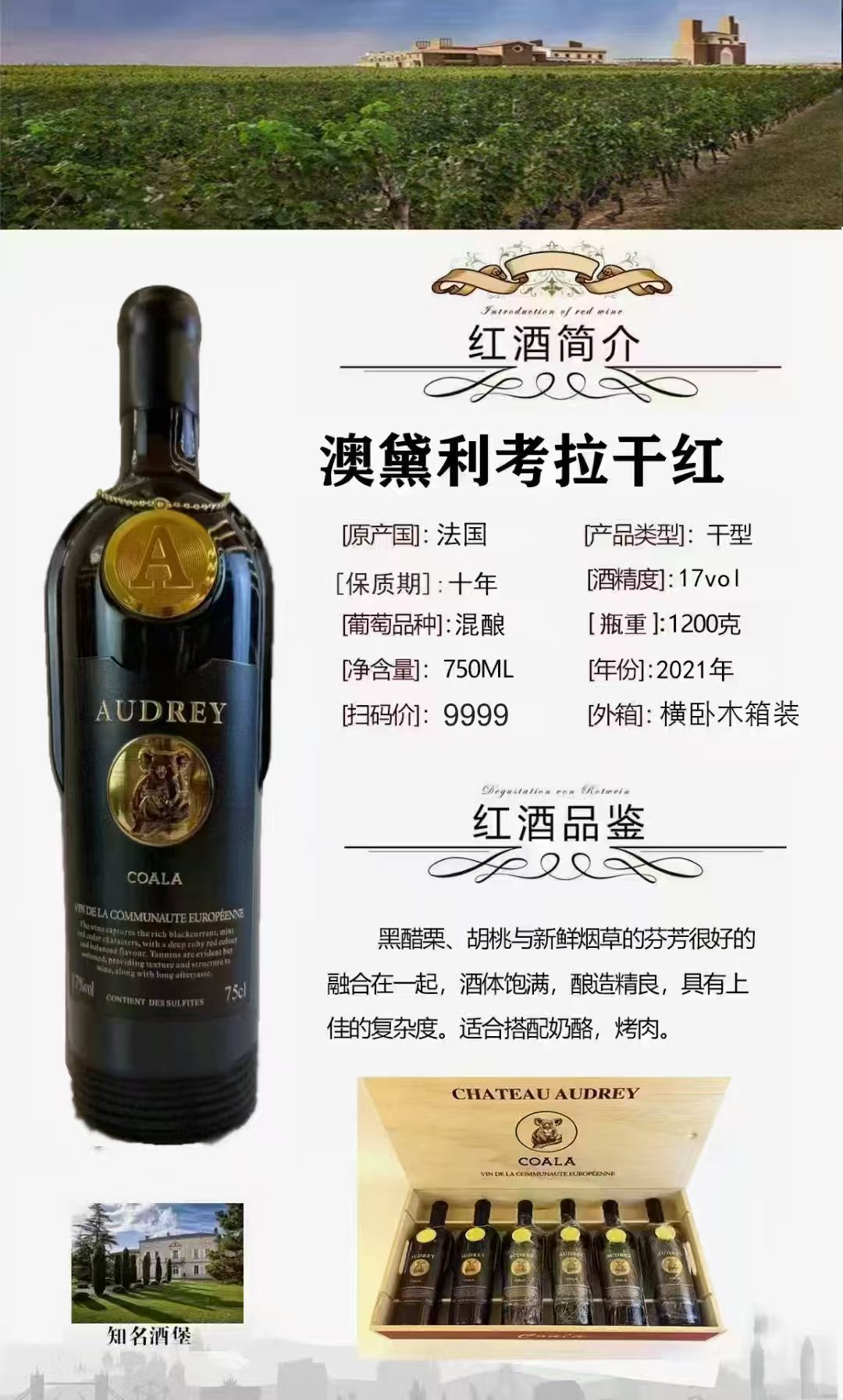 600c4248d026665a10199ee8d14eecf