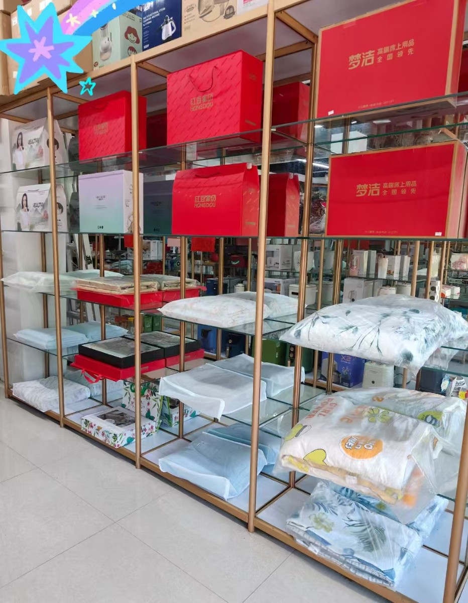 9685f6edc0e1f9e64425b026409519c