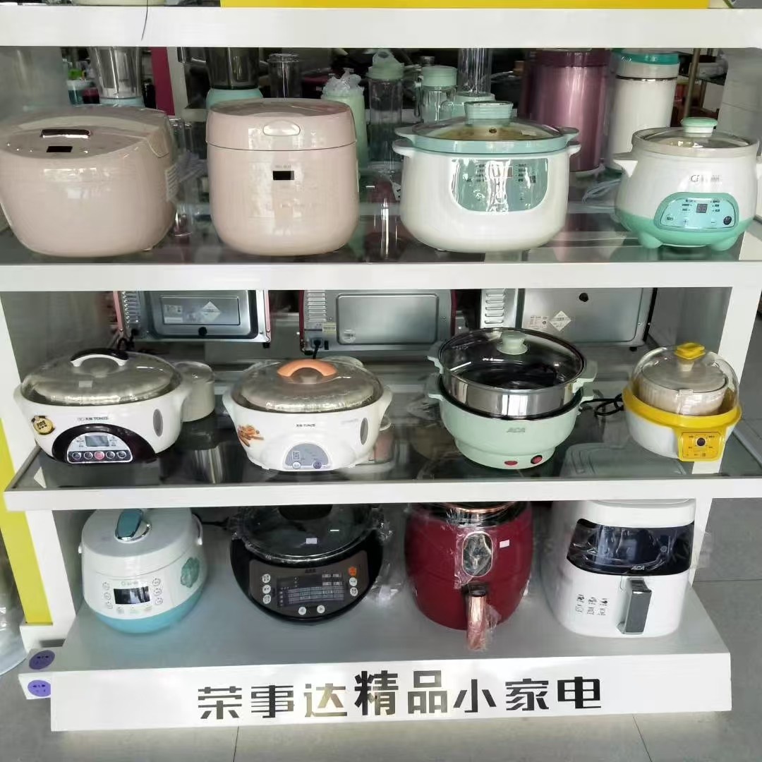 76521162ab4488293ae75e853d81c29