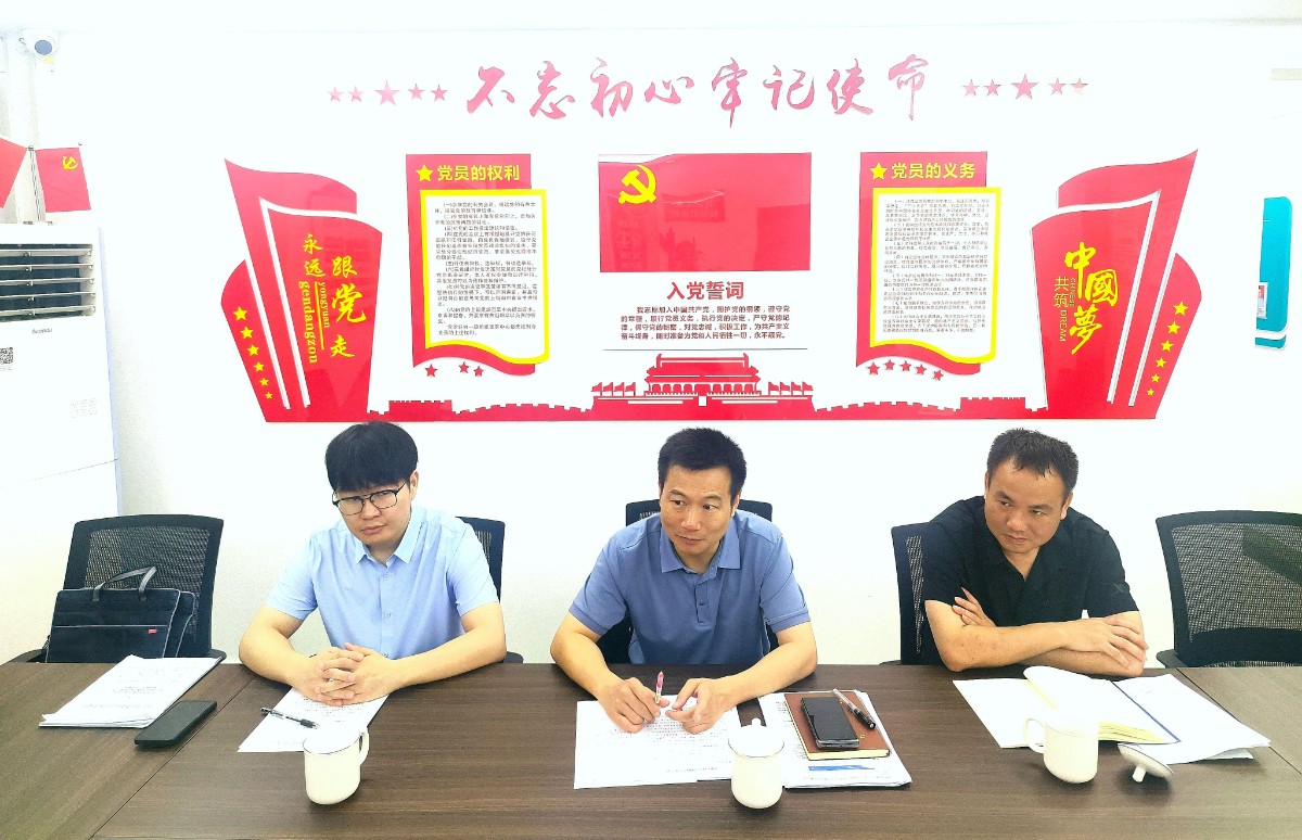 微信图片_20250522161945(1)