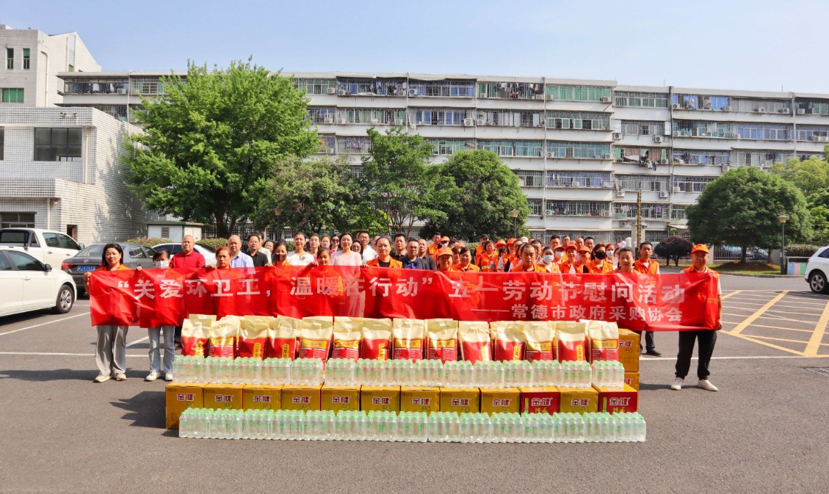 IMG_20250428_111428(1)