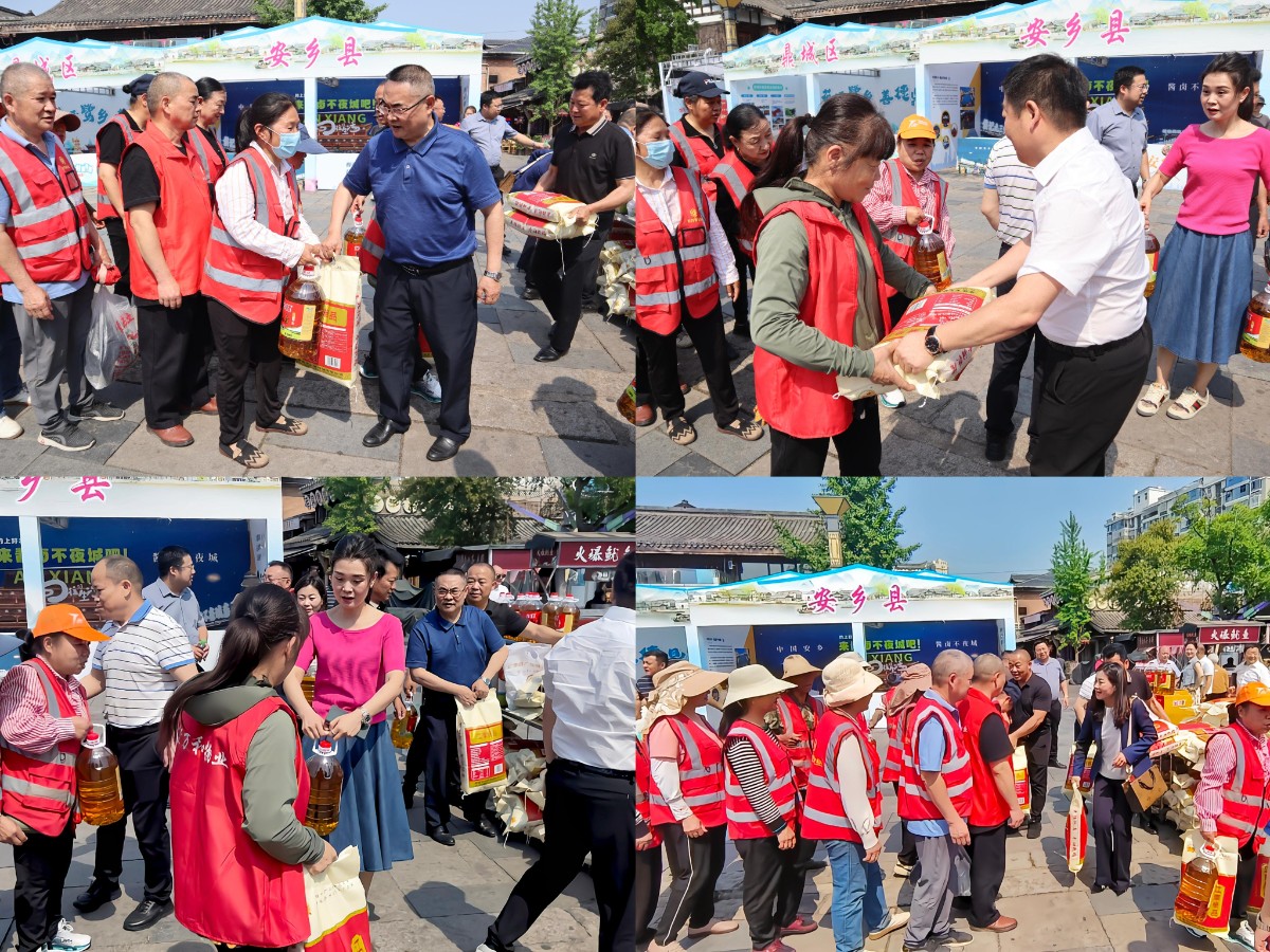 4fd2d3f5543ed337b1ee1ac6325e724(1)