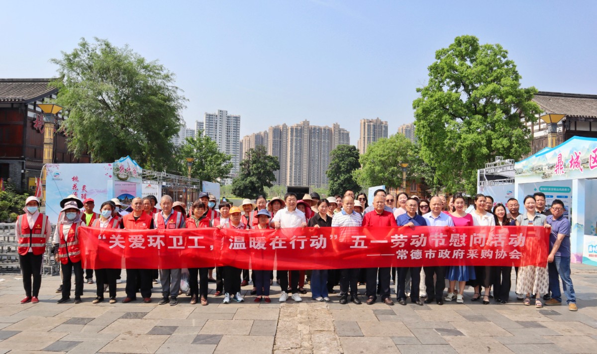 IMG_20250428_111545(1)