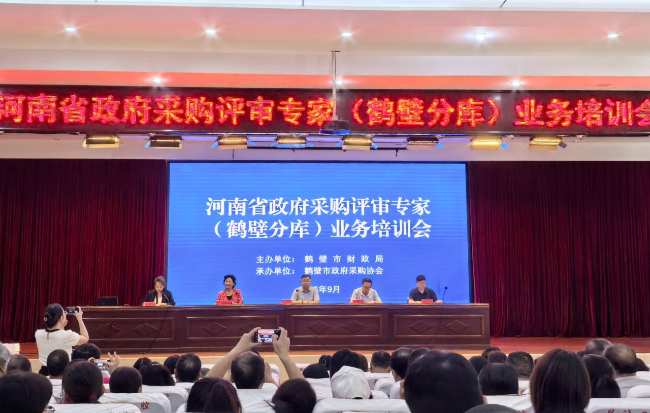 ea6cfe47792eaedb0d93425e7024c928_720