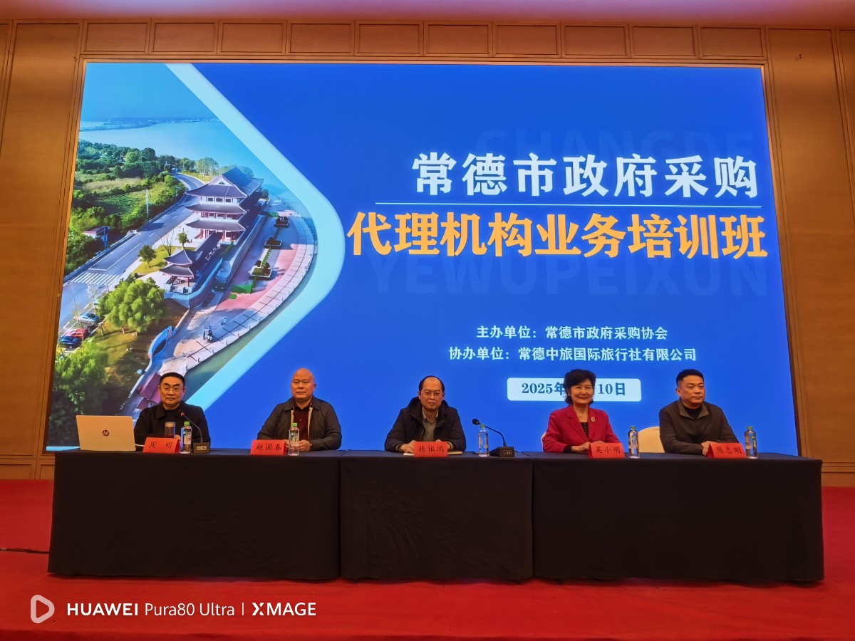 mmexport1762828549273