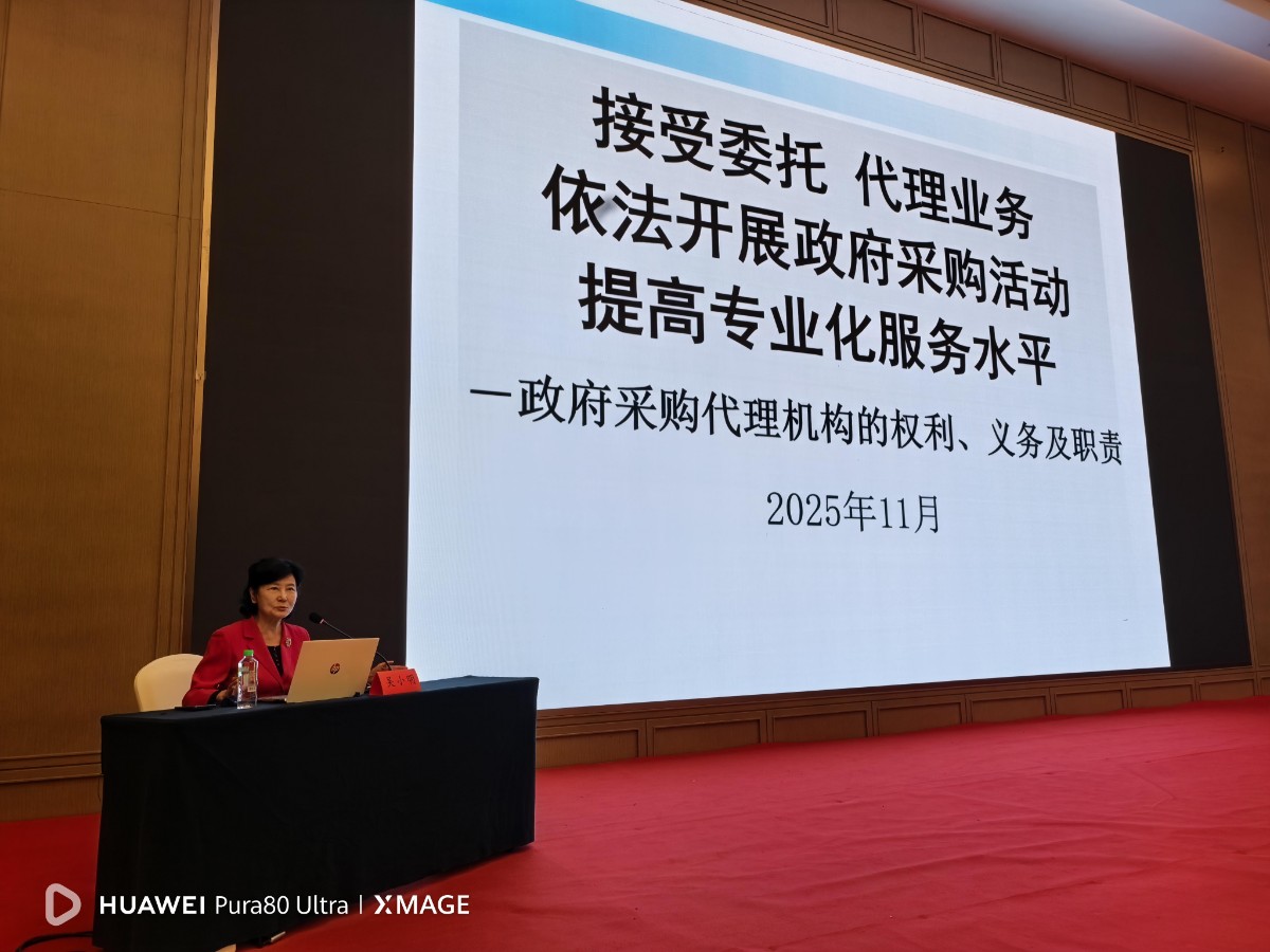 mmexport1762828575755