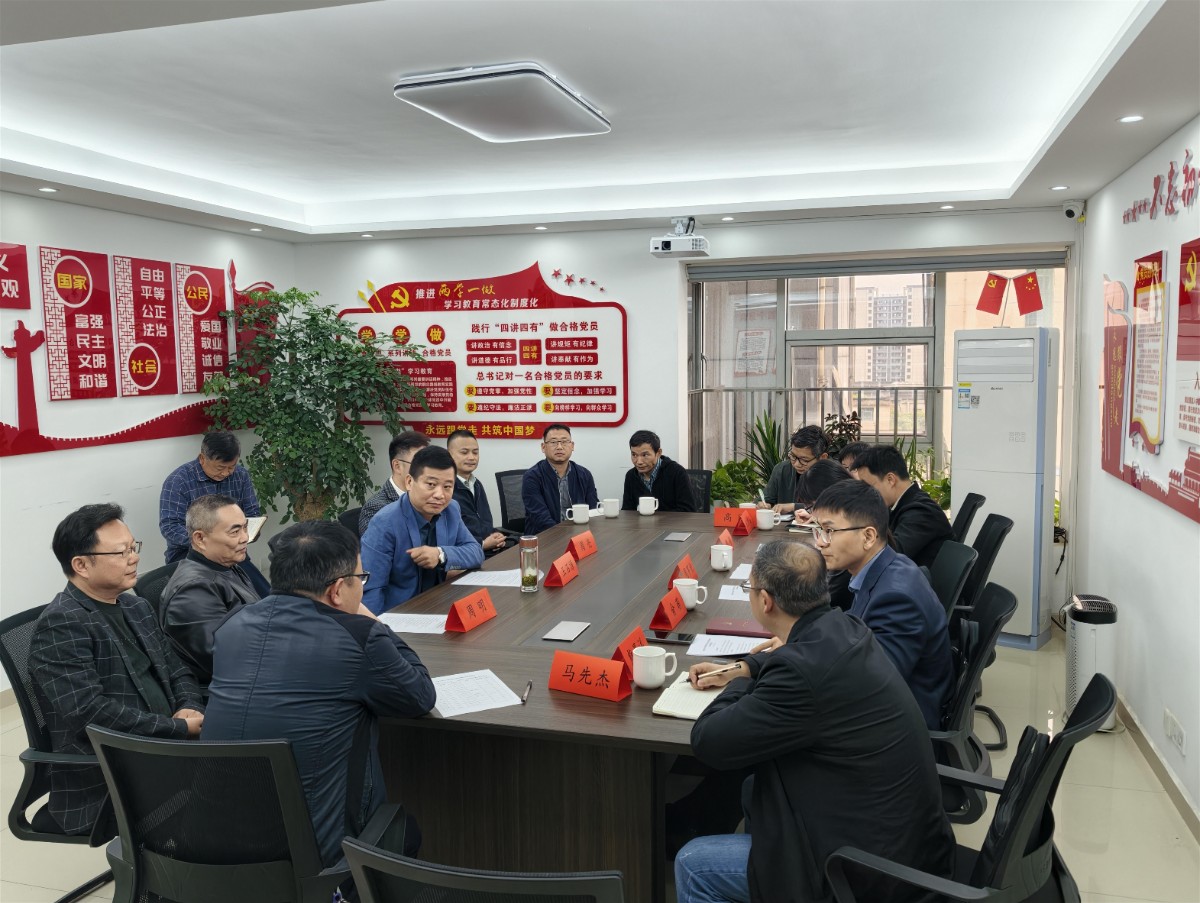 微信图片_20260422140035_401_24